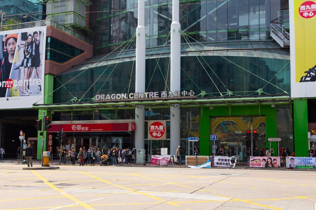Metroplace Boutique Hong Kong Exterior photo